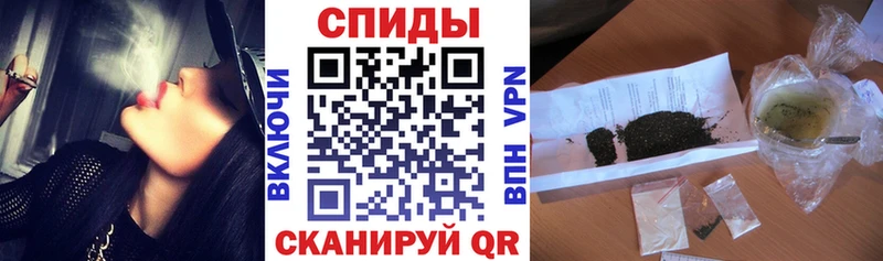 Бутират бутик  Купить где  Петров Вал 