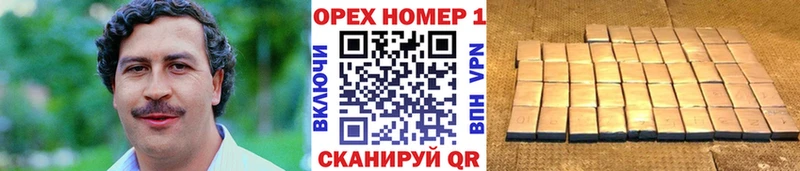 Cocaine VHQ Петров Вал