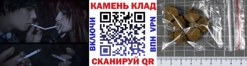 ГАШ AMNESIA HAZE  Купить  Петров Вал 