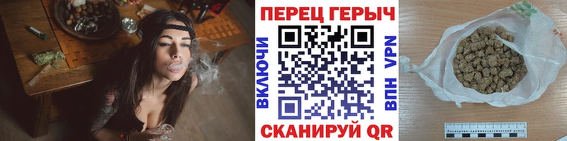 Купить закладки  Петров Вал  Героин хмурый 