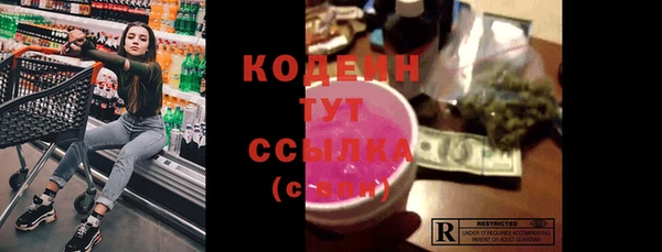 кокаин колумбия Киреевск