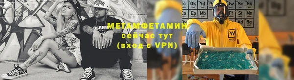 кокаин колумбия Киреевск