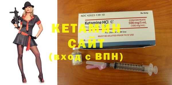 винт Киренск