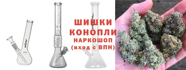 кокаин колумбия Киреевск