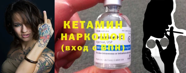 винт Киренск