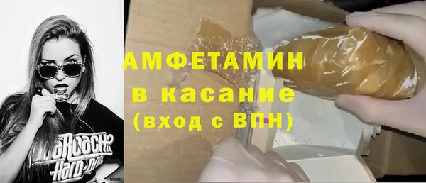 винт Киренск