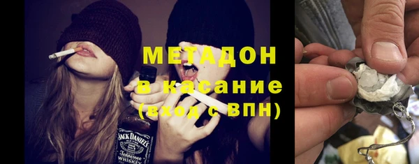 кокаин колумбия Киреевск