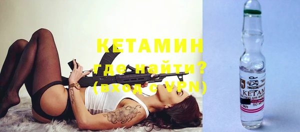 винт Киренск