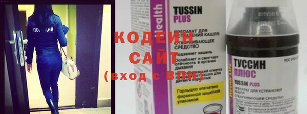 винт Киренск