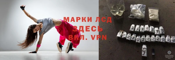 винт Киренск