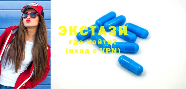 винт Киренск