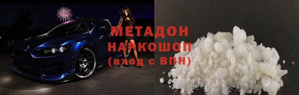 винт Киренск
