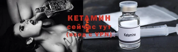 кокаин колумбия Киреевск