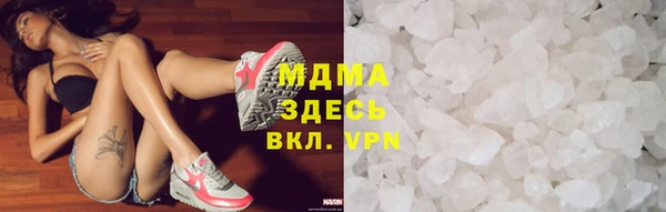 винт Киренск