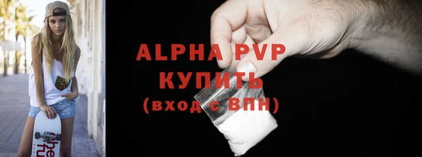 кокаин колумбия Киреевск