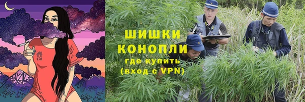 кокаин колумбия Киреевск
