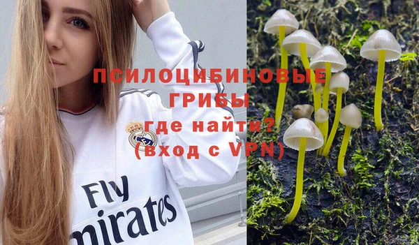 кокаин колумбия Киреевск