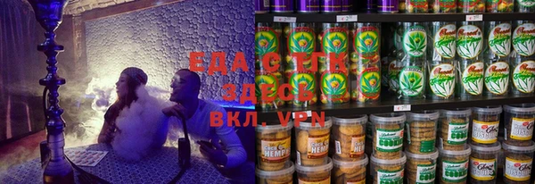экстази Кинешма