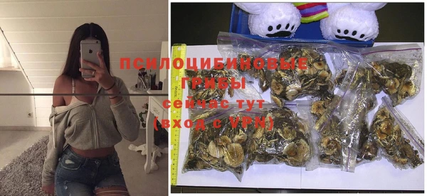 кокаин колумбия Киреевск