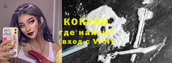 винт Киренск