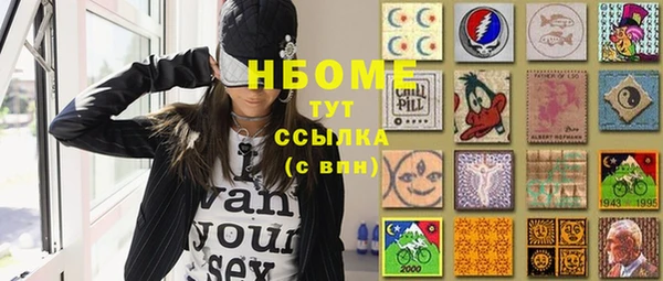 винт Киренск