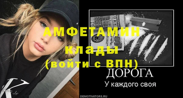 винт Киренск