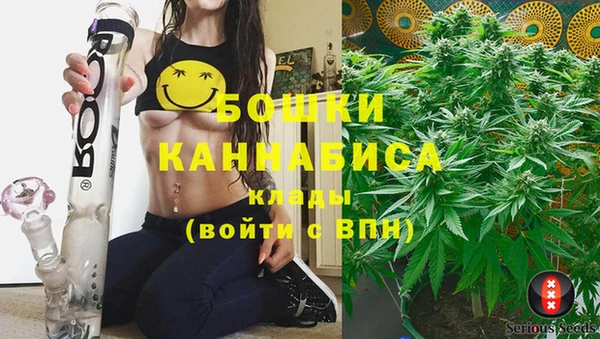 экстази Кинешма
