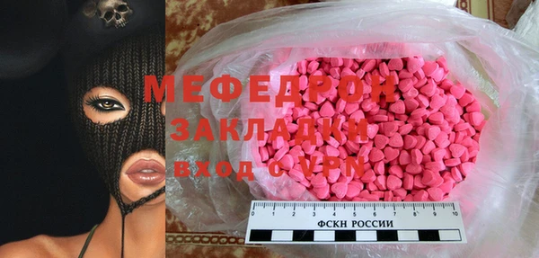 кокаин колумбия Киреевск