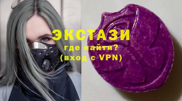 кокаин колумбия Киреевск