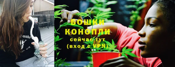 кокаин колумбия Киреевск