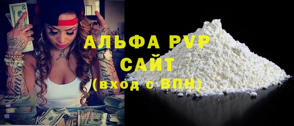 винт Киренск