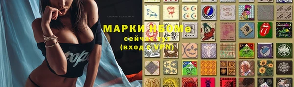кокаин колумбия Киреевск