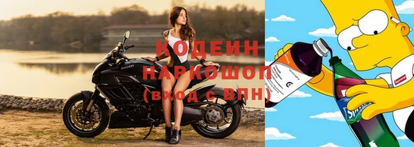винт Киренск