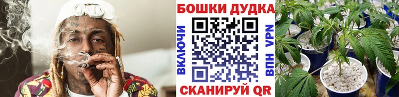 МАРИХУАНА AK-47  Купить  Петров Вал 